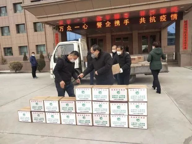 Дайу пожертвовала 50 тысяч одноразовых медицинских масок американского производства провинции гансу